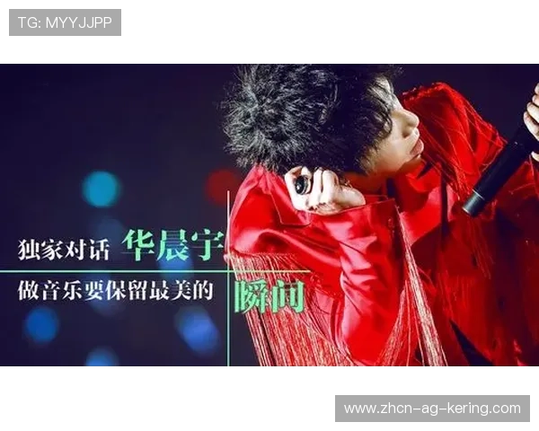 决战时刻：谁会闪耀全场？，决战时刻歌曲